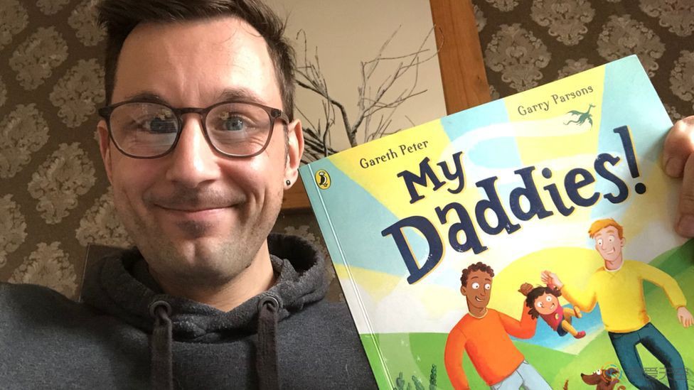 同志夫夫为养子女出版图画书《My Daddies》