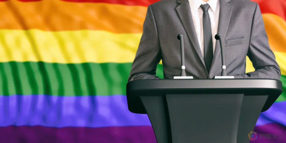 蒂华纳市议会候选人伪装双性恋拉LGBT选票被拆穿