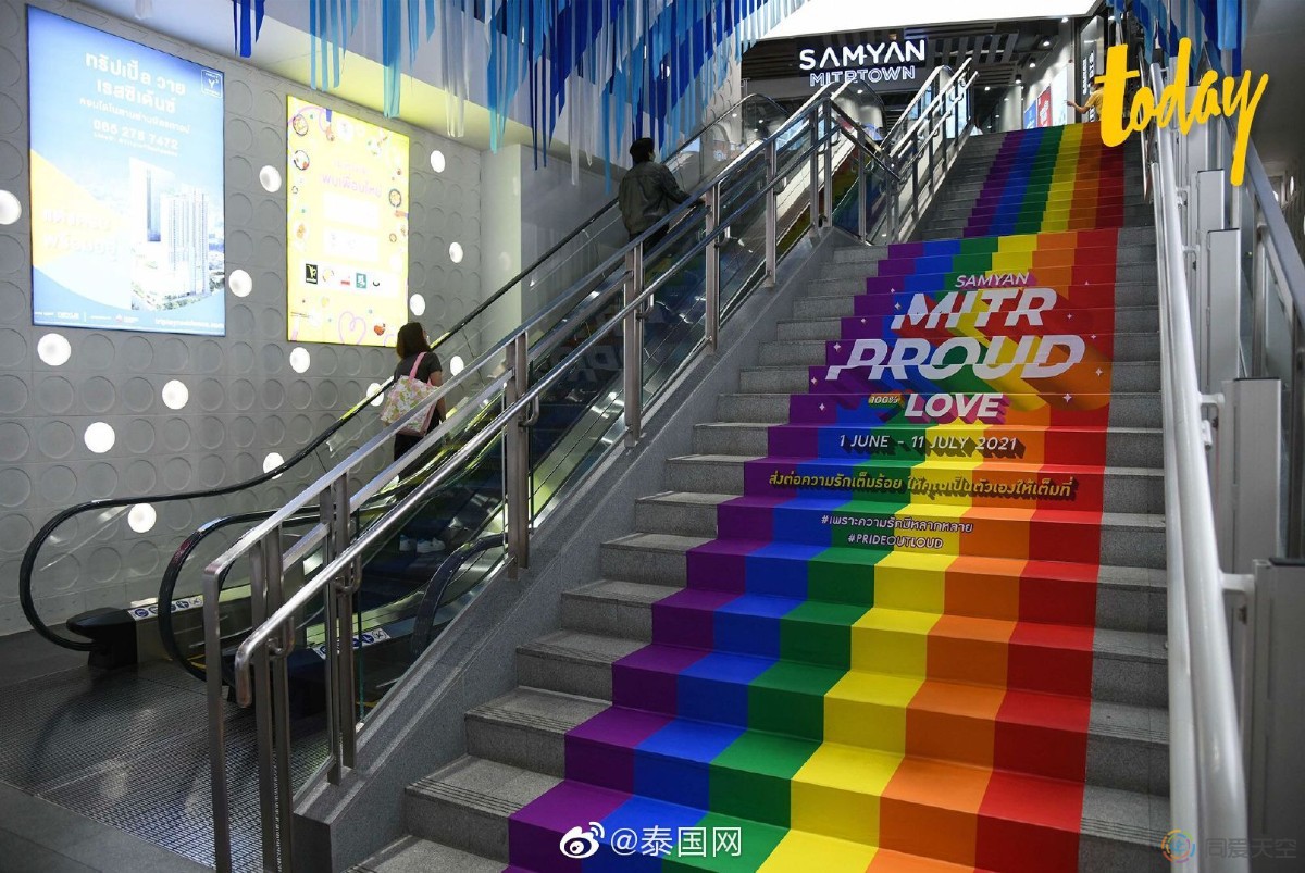 迎骄傲月，曼谷人行道出现彩虹装饰