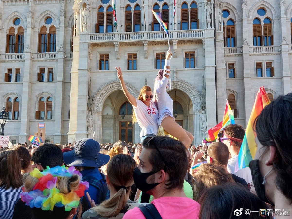 匈牙利：禁止向未成年人“宣传同性恋”法案获通过，受到谴责