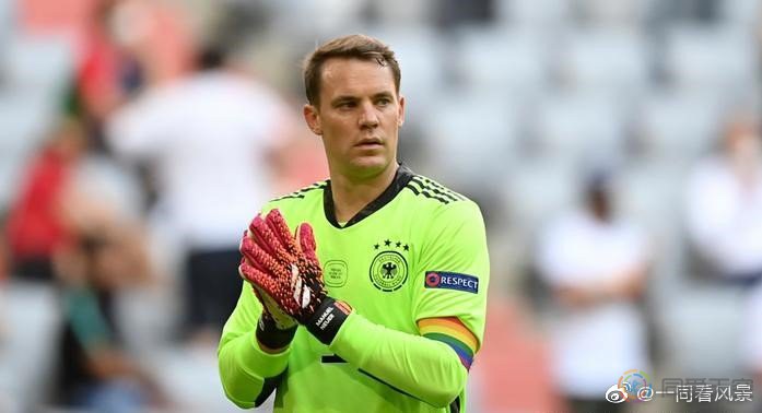 欧洲杯足球赛：德国队队长佩戴彩虹袖标上场