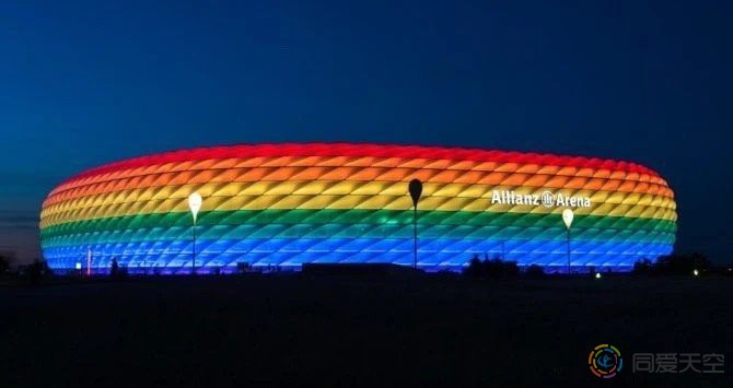 2020欧洲杯，德国多个体育场点亮彩虹灯