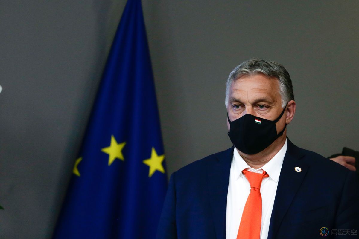 荷兰首相警告匈牙利总理，尊重LGBT否则退出欧盟