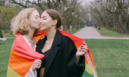 欧洲最高法院裁定：俄罗斯应承认尊重并保护同性伴侣