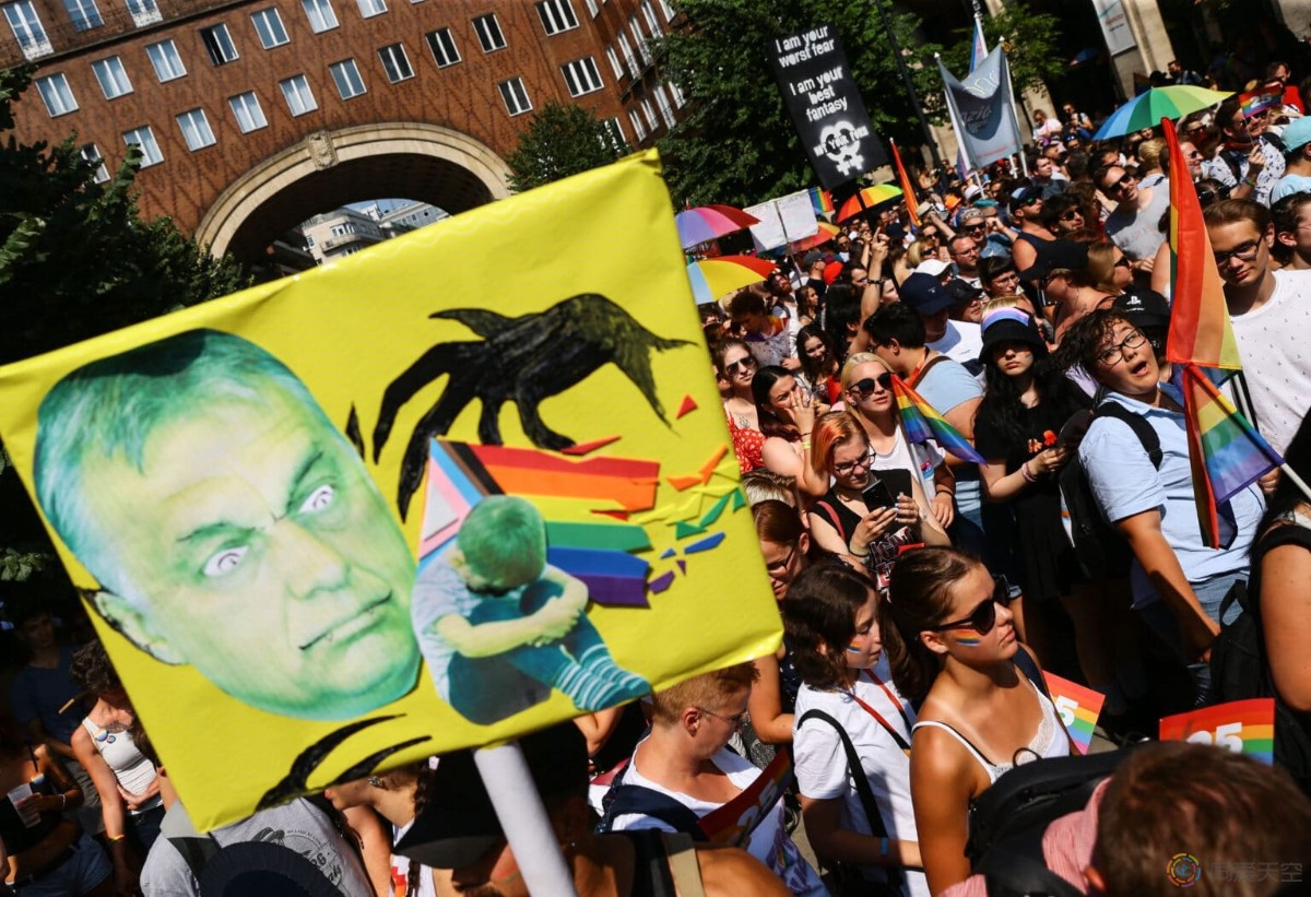 匈牙利首都数千人巡游反对反LGBT法案