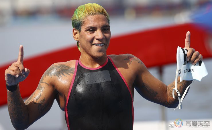 东京奥运会：巴西同性恋选手获女子马拉松游泳金牌