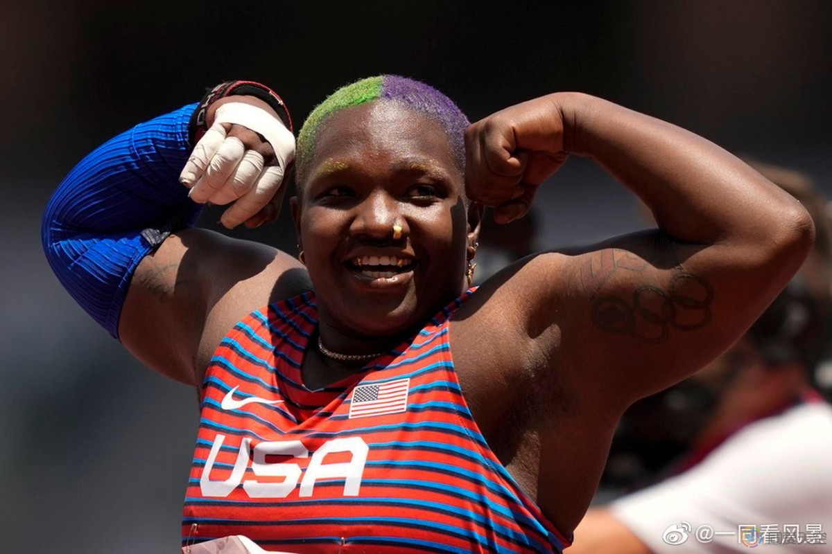 东京奥运会：个性洋溢的美国女子铅球选手桑德斯获银牌