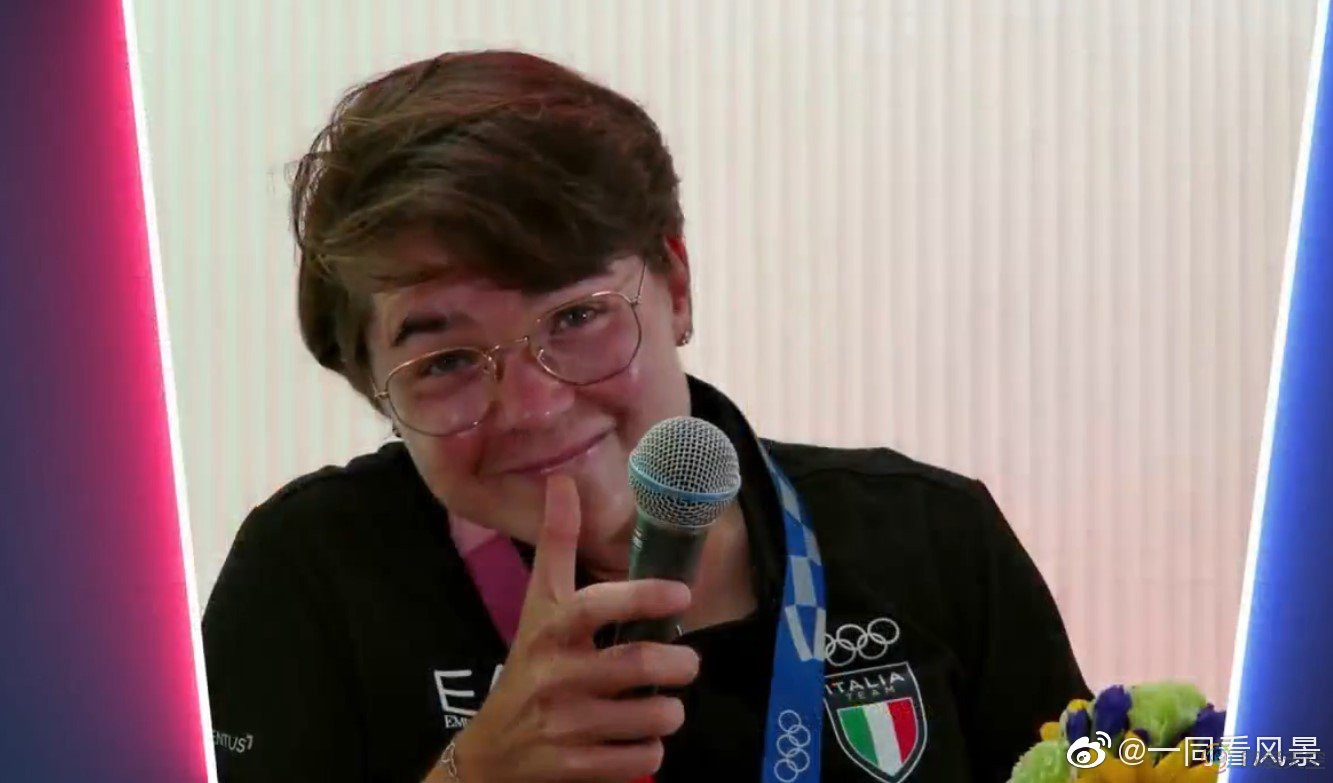 东京奥运会：意大利女子射箭选手获铜牌
