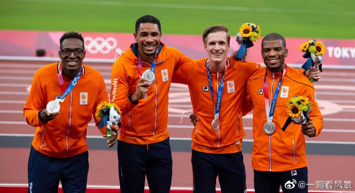 东京奥运会：荷兰同性恋选手获男子 4 x 400米接力银牌