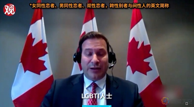 加拿大愿接收阿富汗难民：同性恋者等优先