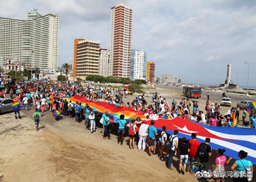 古巴的新《家庭法》草案为同性婚姻开绿灯