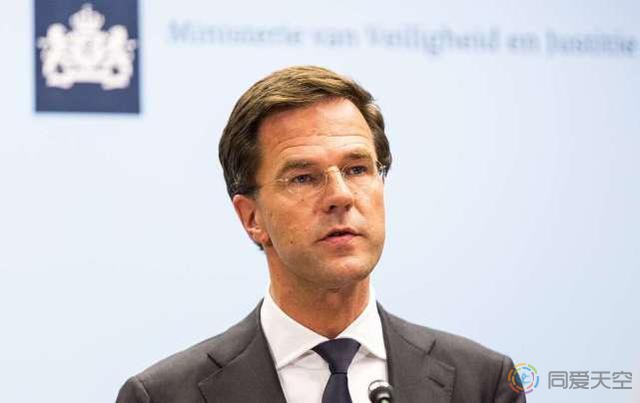 荷兰首相为“王室同性婚姻”开绿灯