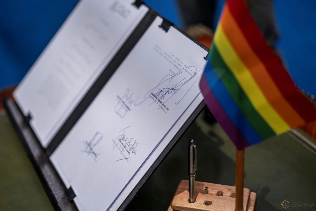 正式立法 智利总统签署同性婚姻法案