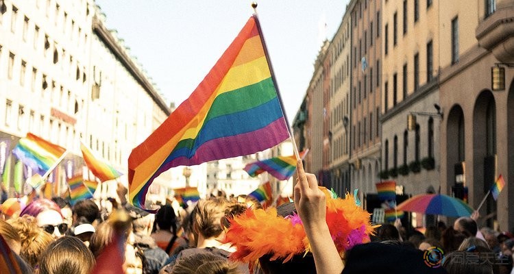 英国将赦免历史中被判处“同性恋罪”的人