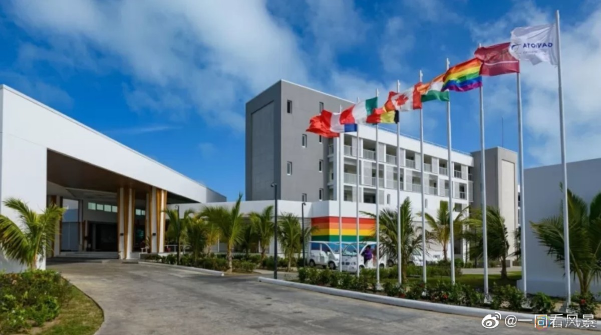 古巴新开了一家五星级的彩虹酒店