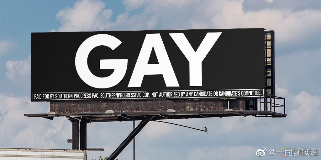 美国佛罗里达州：GAY广告牌反击恐同法律