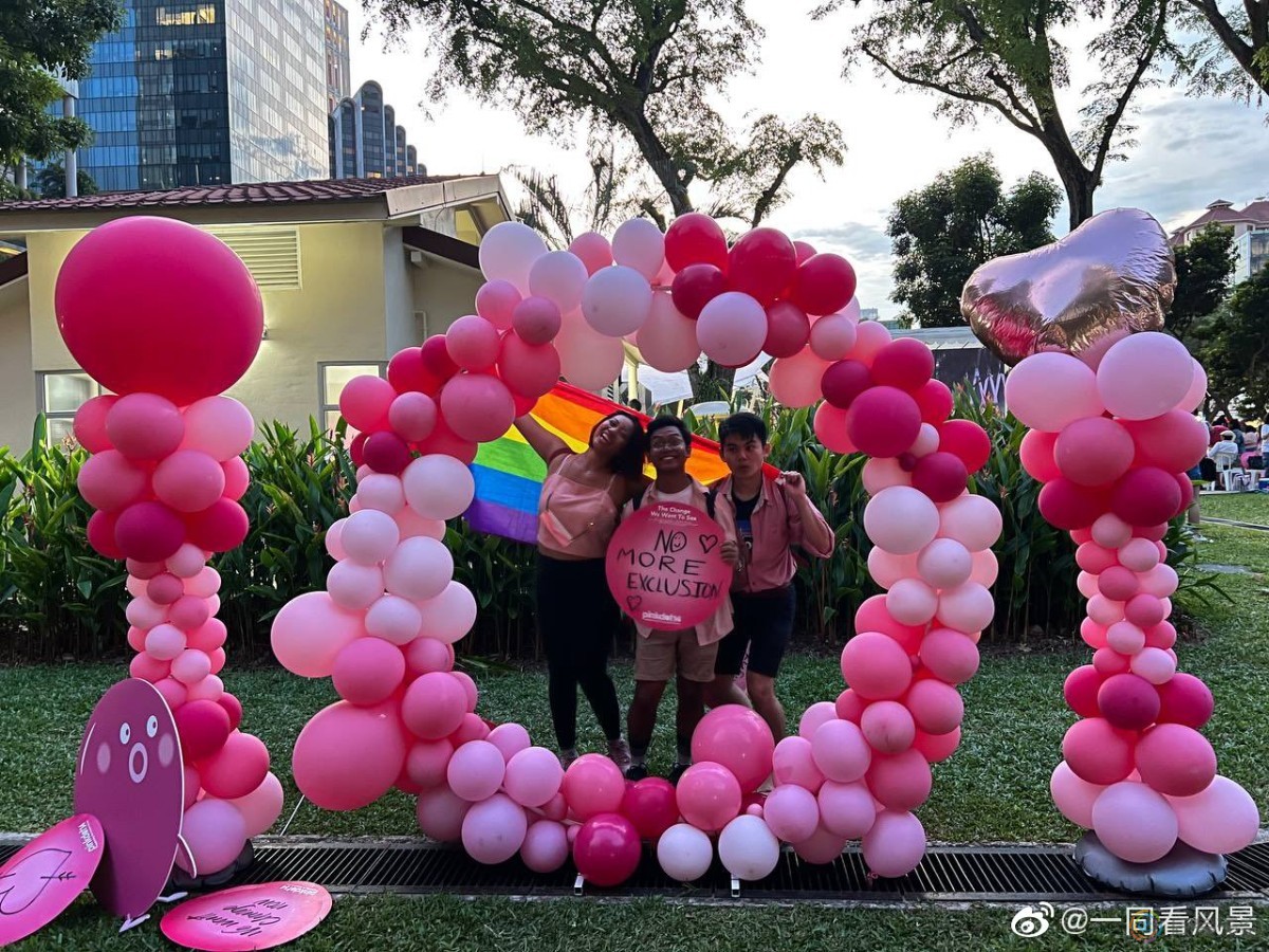 新加坡的“粉红点”活动有很多人参加