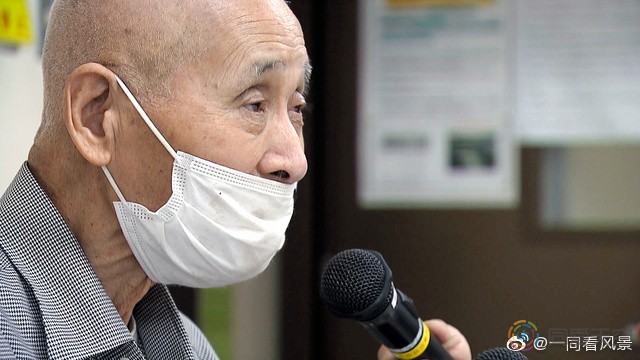 日本一名93岁老人出柜，电视上讲述人生经历